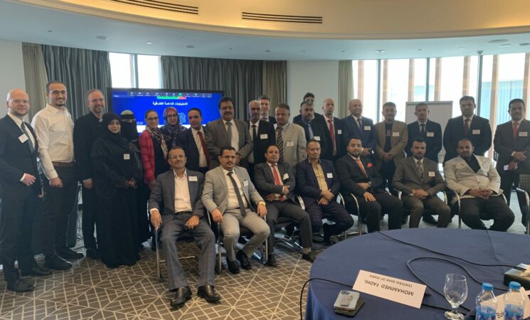 OECD organised a seminar with key stakeholders and experts to discuss the strengthening of financial intermediation capacities of money exchangers